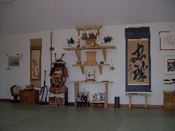Hombu dojo tsyr