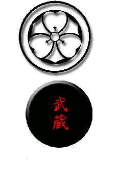 KaMoon da Takamura Ha Shindo Yoshin Ryu jujutsu